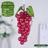 Modelo de racimo de uvas de simulación pegamento suave pasas falsas frutas y verduras juguete de comida adornos accesorios gabinete decoración pastoral