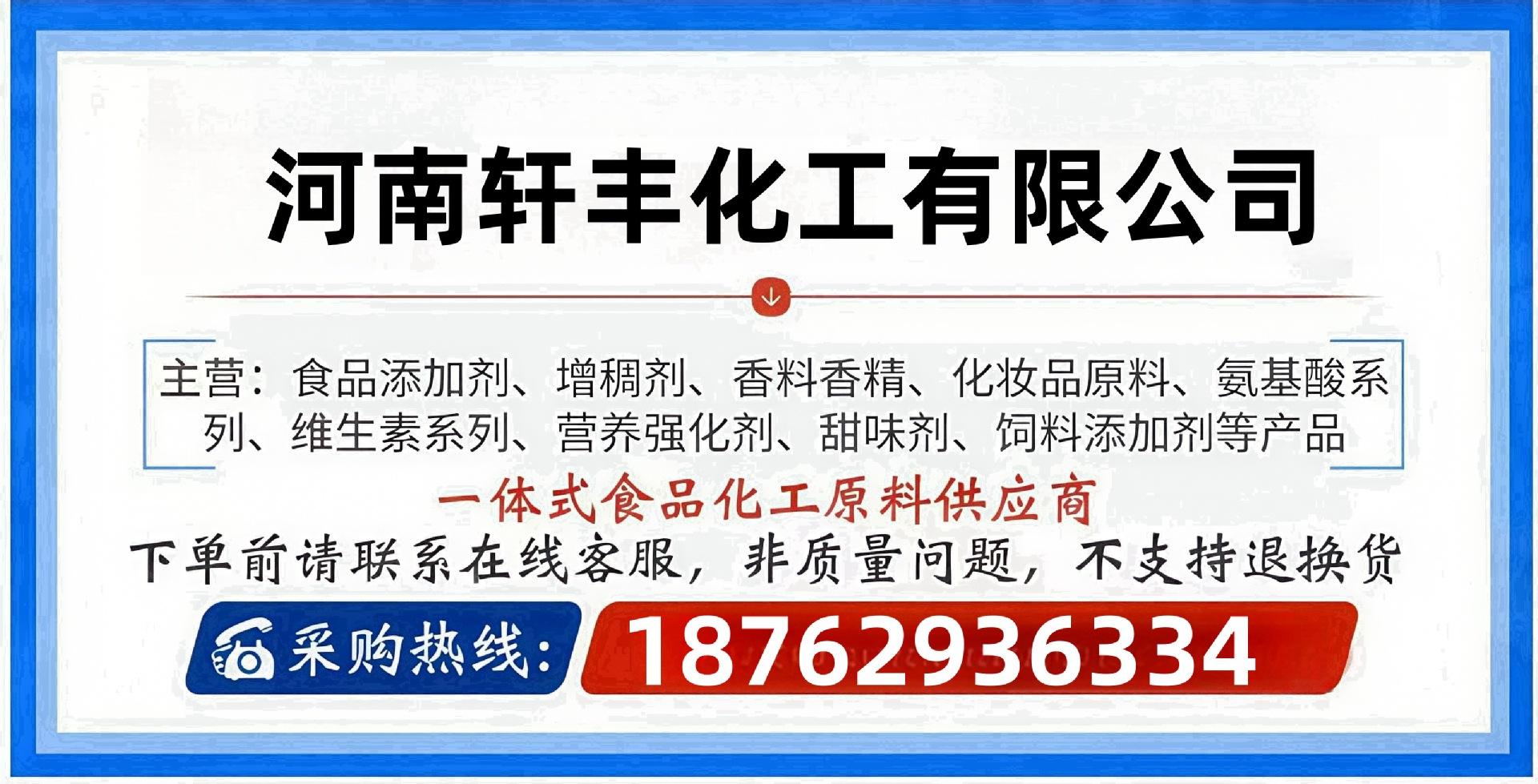 e39f8055b0698690b16fa394f25e12