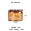 Vaso de Vidrio para Velas de Yurta Mongola Vaso Vacío para Velas Aromáticas Hecho a Mano con Tapa Contenedor Velas de Cera de Soja Hechas a Mano
