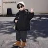 Abrigo para Niños con Forro de Polar, Engrosado, Nuevo Estilo Otoño/Invierno 2026, Fresco y Atractivo, Cortavientos, Parka Infantil, Ropa de Invierno para Bebé Niño