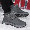 2026 Pantufas de Inverno Sapatos de Algodão Masculino para Exterior Masculino Temporada Botas de Neve de Cano Alto Sapatos para Caminhada de Idosos Feminino Mãe Veludo Plus