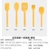 Nuevas herramientas de cocina de silicona integradas transfronterizas espátula para sartenes antiadherentes con fugas raspador de silicona herramientas para hornear brocha para aceite venta al por mayor