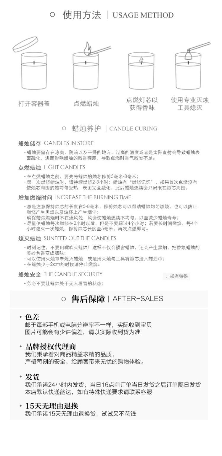 详情_29.jpg