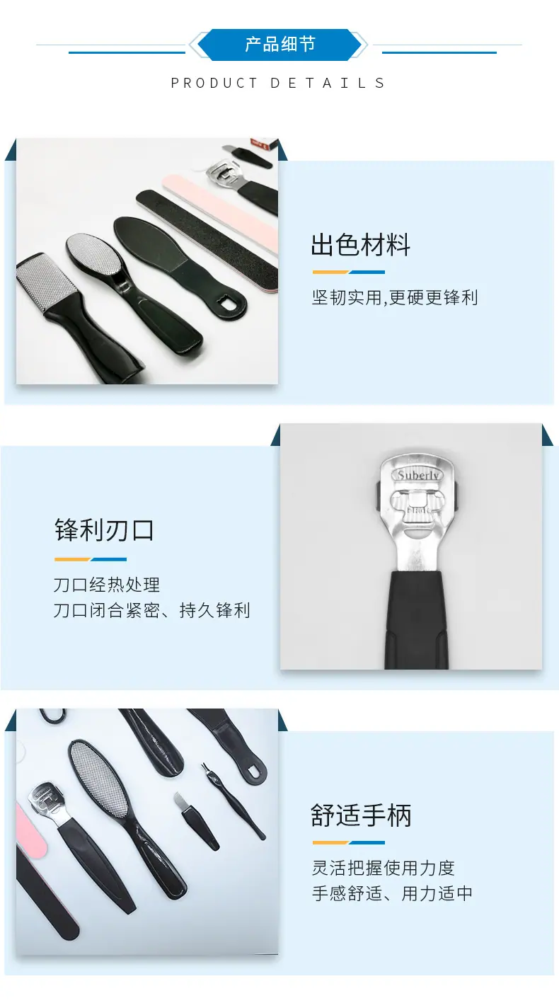 详情页(2)(1)(1)_10(2).jpg