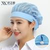 Gorra de trabajo para mujer, para taller, de malla, para chef de fábrica, de cocina, transpirable, a prueba de polvo e higiénica, para fábrica de alimentos, para hombre.