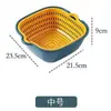 Cesta Drenadora de Doble Capa Juego de Seis Piezas para Uso Doméstico, Lavado de Verduras y Frutas, Filtrado de Agua, Cocina Sala de Estar Multifuncional Cesta de Almacenamiento para Frutas