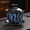 Nuevo Cuenco con Tapa Sancai de Cambio de Horno Esmalte Tianmu Porcelana Jun Wan Cai Construir Tazón de Té Juego de Té Kung Fu Cambio Obsidiana Cuenco Grande con Tapa