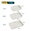 Conjunto de bandejas retangulares grandes nórdicas para uso doméstico, conjunto de xícaras de chá, bandeja de servir e prato de frutas de plástico moderno e criativo