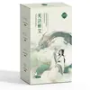 Qianghuo Qi Ai Compressa Quente para Ombro e Pescoço com Patch Aquecedor de Pescoço de Artemísia Patch de Moxabustão Fabricante Cinto de Compressa Quente Autoaquecedor com Vapor Customização