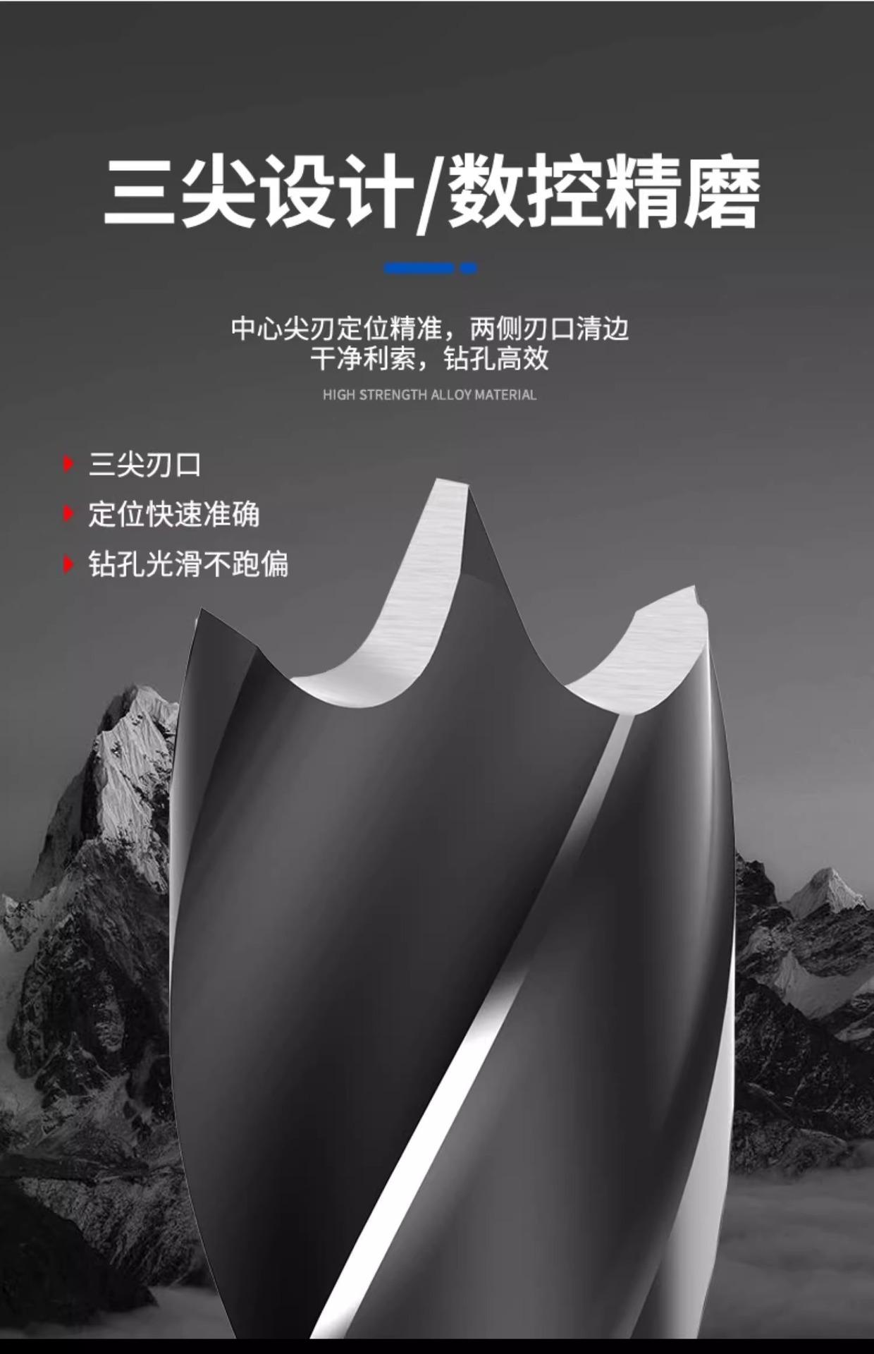 详情图片_06.jpg