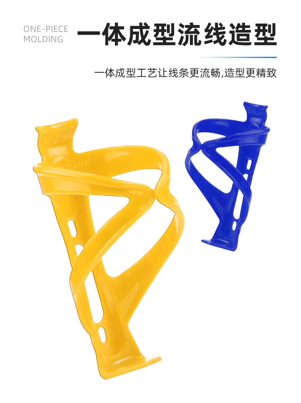 自行车水壶架详情页_06