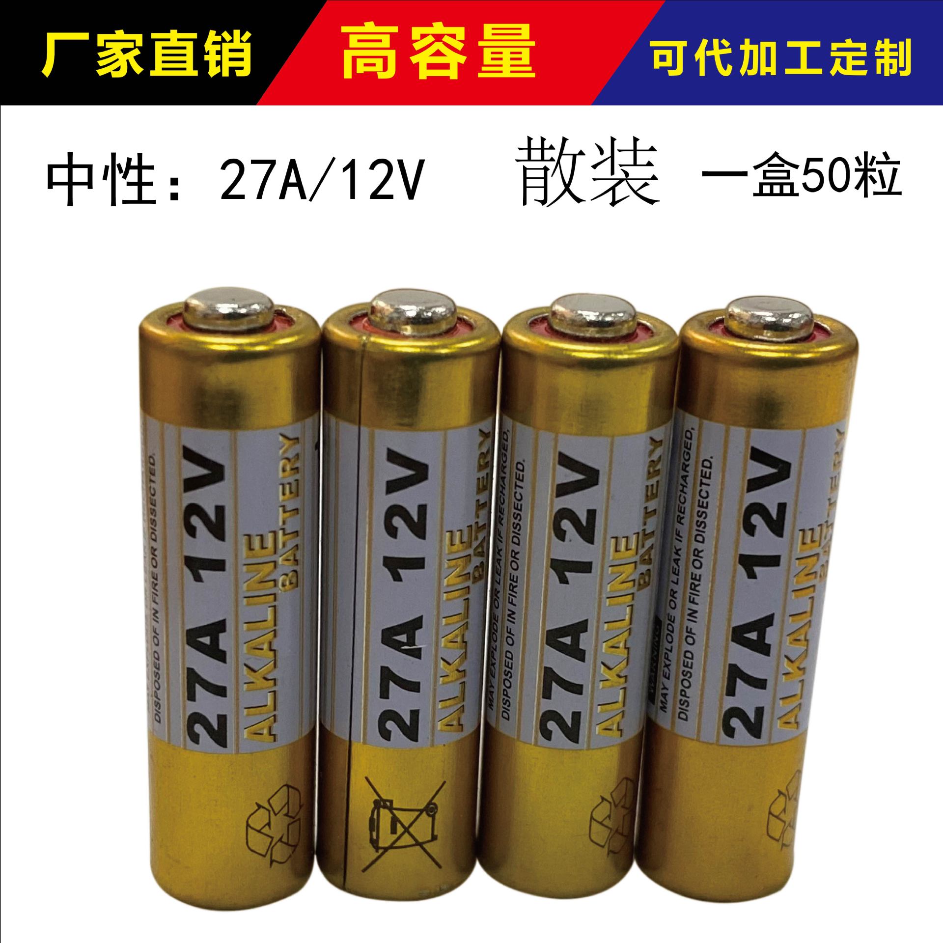 23A-03