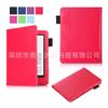 Funda de cuero con base para Kindle Touch 2016 558: SY69JL