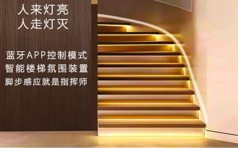 经典款楼梯灯-详情页图片1_02.jpg