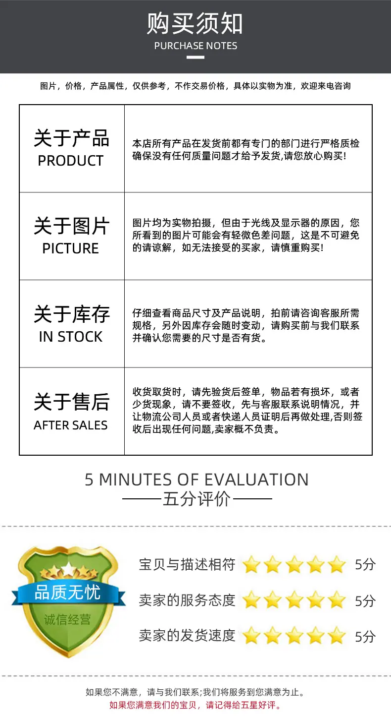 莱卡（弹力线）_17