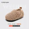 Zapatos de Casa para Niños Pantuflas de Algodón Zapatos de Interior para Niñas de Invierno Zapatos de Piso para Bebés Niños Niñas Otoño e Invierno Niños Estilo Nuevo 2026