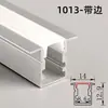 Lâmpada linear embutida de LED lâmpada de fita de alumínio slot de teto em forma de U lâmpada linear slot de lâmpada montado aberto