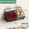 Estante de almacenamiento de cocina para cebolletas, jengibre y ajo Estante de especias de pared Caja de almacenamiento de jengibre y ajo Cesta para verduras con drenaje de pared sin perforaciones