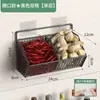 Estante de almacenamiento de cocina para cebolletas, jengibre y ajo Estante de especias de pared Caja de almacenamiento de jengibre y ajo Cesta para verduras con drenaje de pared sin perforaciones