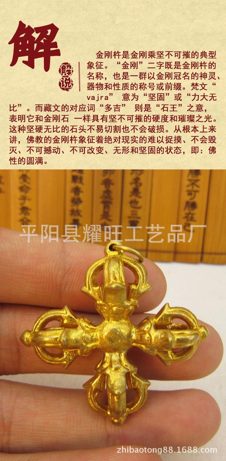 T21SBBXpVaXXXXXXXX-328173749