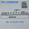 Congelador Refrigerador Comercial Gabinete de Bebidas Estante del Congelador Hebilla Gancho Soporte Soporte de Refrigerador Clip de Hebilla
