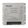 Yikun Pir-400Ii Dispositivo de Protección Integral de Arranque Magnético Protector para Minería