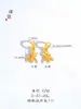 Método Antigo de Shajin do Vietnã de Longa Data Pingente de Libélula Incrustado Acessórios DIY para Pingente Pulseira Acessórios para Pulseira Mulheres