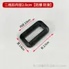 Hebilla ajustable de plástico hebilla hebilla de tres velocidades hebilla de dos velocidades hebilla de presión accesorios hebilla de correa de hombro de nailon para mochila hebilla cuadrada