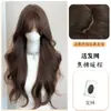 Peruca completa feminina, de alto nível, cachos longos e ondulados, volumosa, adiciona volume ao cabelo, adequada para uso diário, cobertura total da cabeça