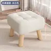 Mesa de Centro para Entrada de Sala de Estar Pequeño Taburete de Madera Maciza Tapizado Suave Taburete Pequeño Cuadrado Bajo Taburete para Cambiar Zapatos Reposapiés