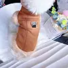 Chaleco Integrado de Pelo de Gato y Perro, Chaqueta sin Mangas con Accesorio para Correa para Perros Pequeños como Maltés, Bichón, British Shorthair y Ragdoll