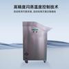 Tecnologia Única de Esterilização da Hongji Fabricante Original Esterilizador a Vapor de Peróxido de Hidrogênio VHP Esterilização por Peróxido de Hidrogênio