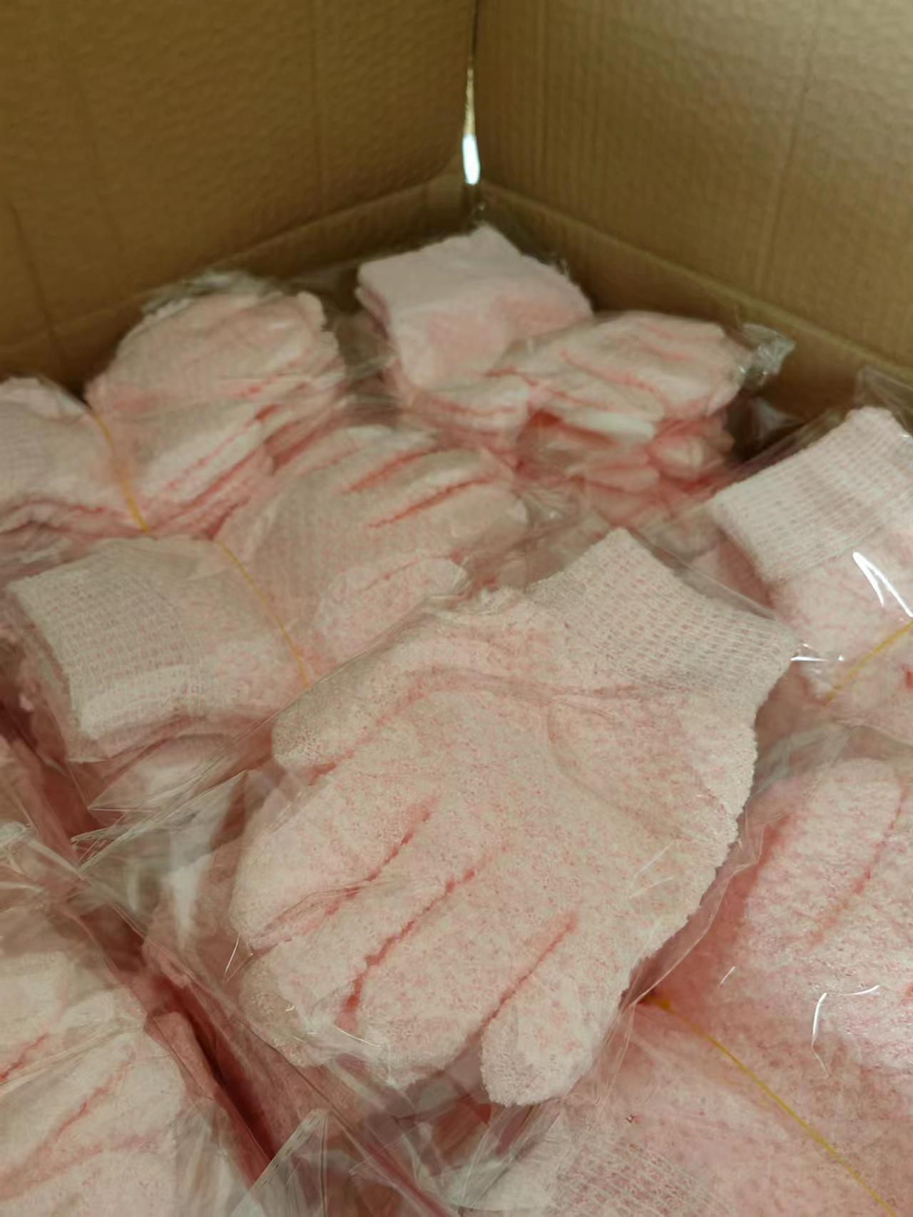 e8503b32-f2d2-4e93-b2b5-320ee0