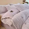 Juego de Cama de Cuatro Piezas de Terciopelo de Leche Tallado de Invierno Sábana de Cama Gruesa Cálida de Terciopelo Coral Funda de Edredón Sábana Ajustada Ropa de Cama de Cuatro Piezas