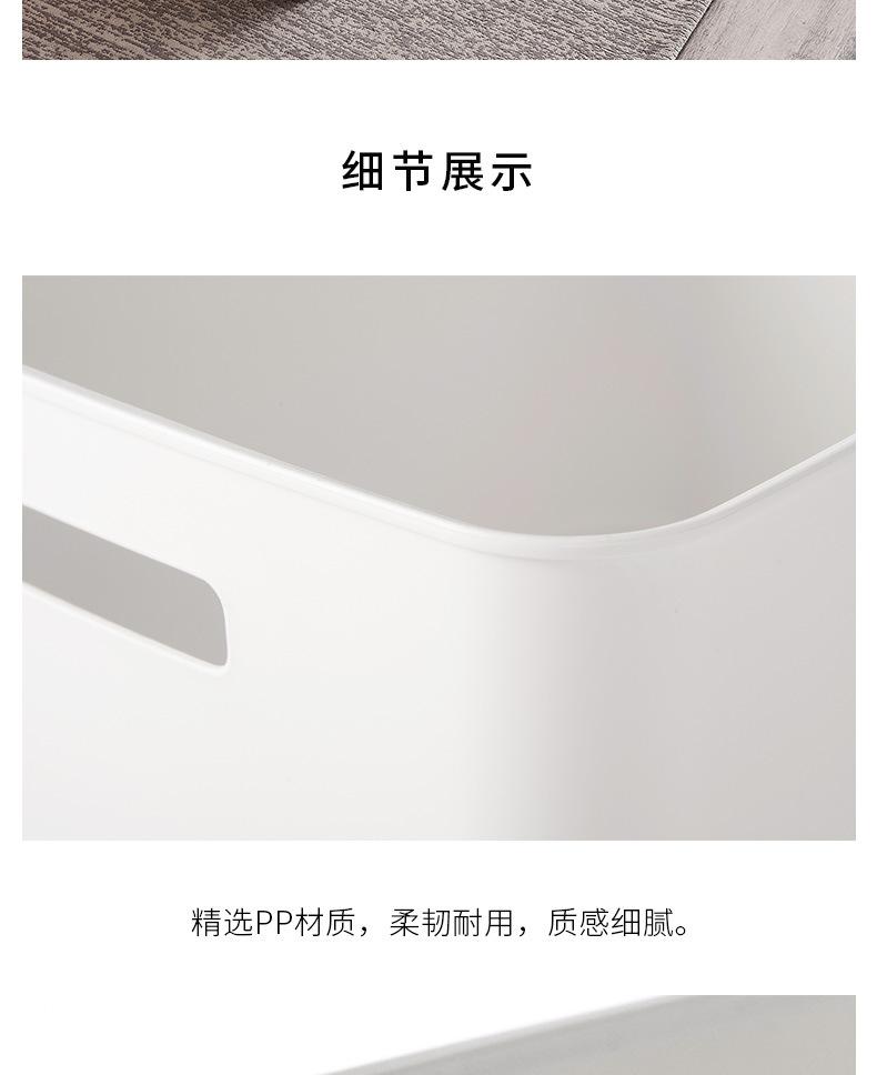 收纳筐详情_12