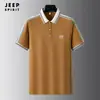 Top de nylon masculino de manga curta, sem costura, cor sólida, casual de negócios para o verão, camisa polo com gola de lapela, camiseta respirável e leve