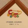 Broche Colgante para Bebé Golondrina Dorada Bestia Dorada Sha Antigua Broche para Salir de Mujeres Embarazadas Accesorios Regalo de Buena Suerte