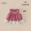 [Xiafan] Nueva Camisa de Verano Estilo Infantil y para Niñas Pequeñas, Camisas a Cuadros Bordadas Suaves y Cómodas para Bebés Niñas