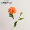Mihuo Estilo Europeo Doble Cabeza Dalia Flores Artificiales Fabricante Decoración del Hogar Transfronterizo Boda Venta al por Mayor Flores Falsas Estilo Ins