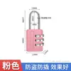 Candado de Contraseña Mini para el Hogar Cabezal de Candado Metálico Antirrobo para Maleta Mochila Gabinete Cajón Candado Pequeño Multifuncional