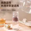 Infusor de té de bola de té, colador de té para uso doméstico, filtro separador de agua y té, colador de té, recipiente para té, bola de té, taza térmica