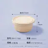 Caixa de Almoço Descartável Biodegradável com Vários Compartimentos, Caixa de Embalagem para Viagem Feita de Amido de Milho Espessado para Refeições Bento
