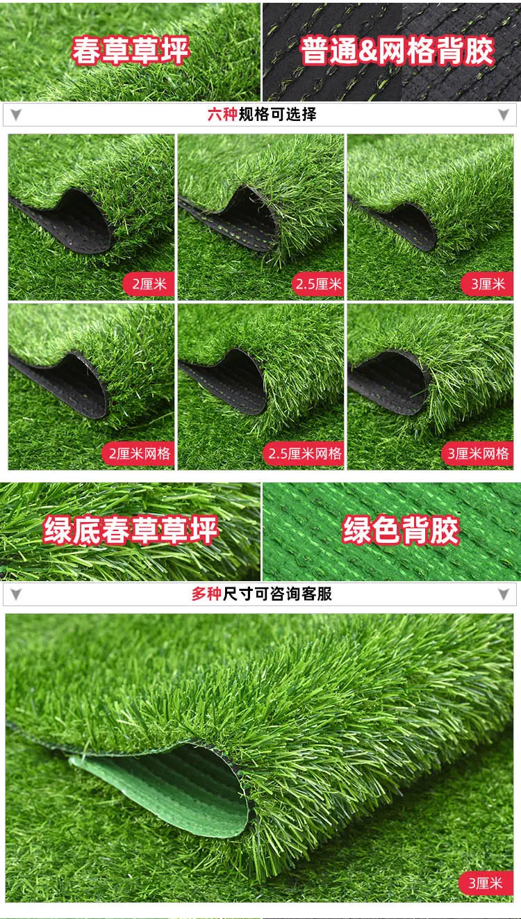 仿真植物墙,绿植墙草坪,墙面人造塑料假草米兰尤加利门头壁挂装饰