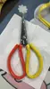 Tijeras de cuero de acero al manganeso, a prueba de óxido, de alta resistencia para uso doméstico, tijeras grandes para uso en la cocina, adecuadas para cortar huesos de pescado, huesos de pollo y láminas de metal, también para uso industrial en fábricas