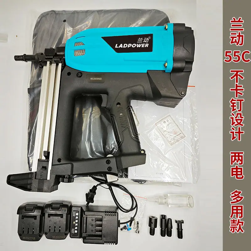 LD-55C瓦斯枪.jpg