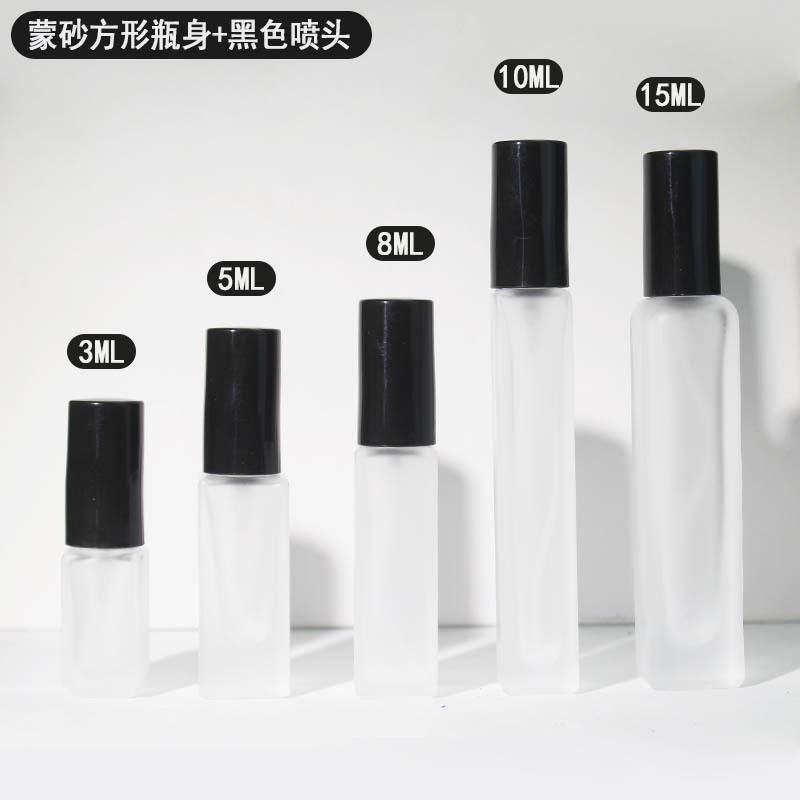 黑色5ml