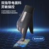 Guantes de Ciclismo Otoño e Invierno Cálidos para Hombre y Mujer Guantes de Terciopelo a Prueba de Viento y Resistentes al Frío para Exterior Antideslizantes Resistentes al Desgaste Guantes Cálidos