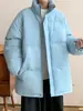 2025 Nueva Chaqueta de Plumas Nueva Norma Nacional Simple Moda Tendencia Marca Engrosada Guapo Corta Chaqueta de Invierno para Hombre