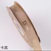 Cinta de 1 cm para embalaje de flores, material de embalaje para ramo, regalo de bricolaje, decoración de regalo, cinta de hilo bronceador, venta al por mayor