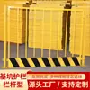 Fornecimento Direto da Fábrica de Guarda-Corpo para Valas de Construção Engenharia Tipo Tubo Vertical Guarda-Corpo de Segurança para Estrada Atacado